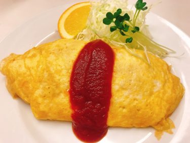 【レストラン早川】創業80年以上。銀座で1000円以下で食べられる昔ながらのオムライスに惚れ惚れする。